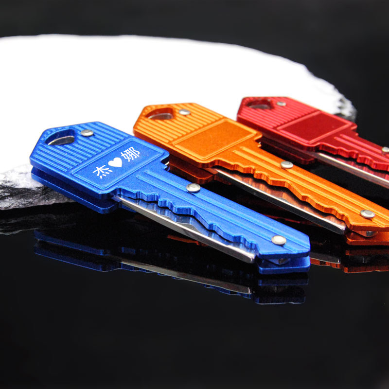 男士钥匙扣小刀汽车挂件定制钥匙链不锈钢女款锁匙扣创意实用|ruв категории семья/личные чистящие средства, потребительских уборка посуды, маникюрные ножницы/маникюрные ножницы, маникюр ножницы - от Buy2taobao.com для оказания профессиональной услуги покупки агента Taobao