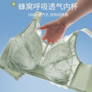 超薄哺乳内衣前开扣性感无钢圈舒适聚拢产后防下垂大杯一片式孕期