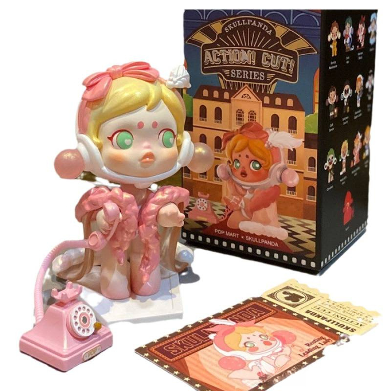 POPMART泡泡玛特 SKULLPANDA人生如戏盲盒手办公仔摆件潮玩具礼物
