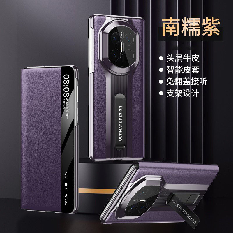 适用于X7典藏版手机壳新款真皮x6免翻盖接听全包镜头X5支架保时捷x3超薄时尚商务防摔保护套