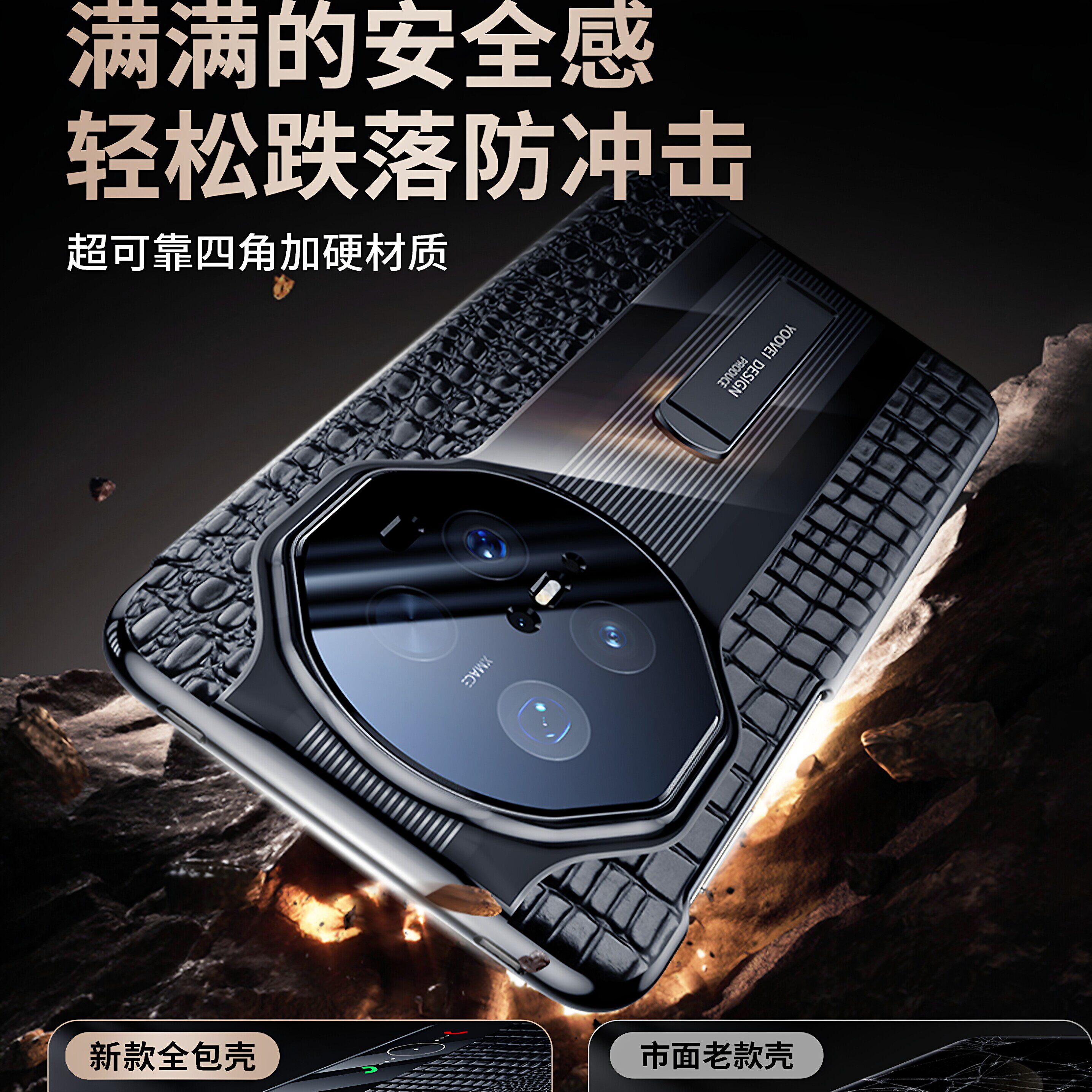 适用80rs非凡大师手机壳全包翻盖新款80pro高级鳄鱼纹真皮壳智能休眠视窗70RS商务高档保护套