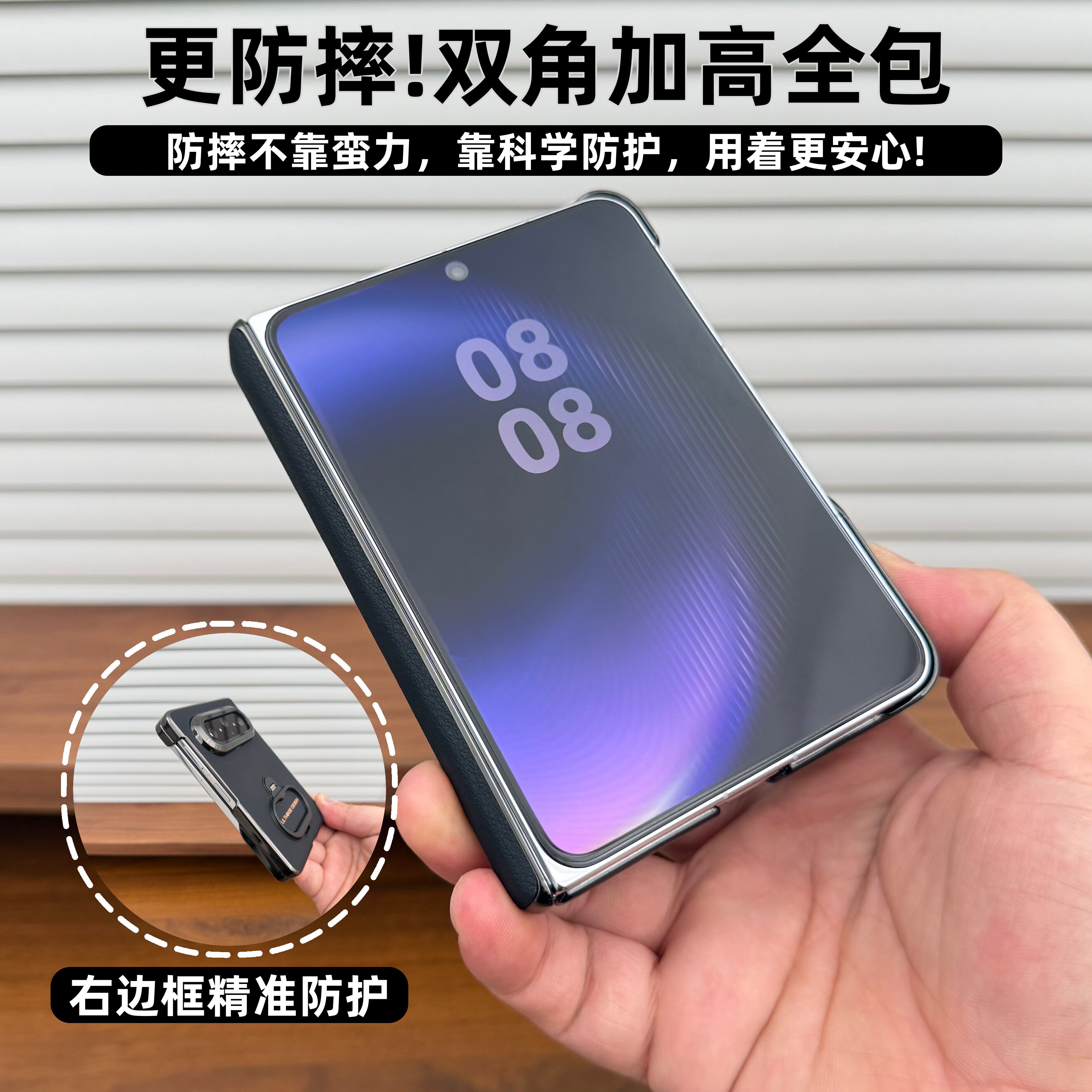 【双轴保护】适用Max真皮手机壳新款max典藏版指环支架二合一高档商务双中轴保护套防摔后外壳