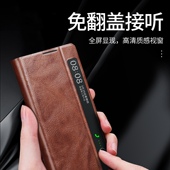 真皮皮套x2男士 油蜡皮xs2典藏版 全包防摔支架 超薄保护壳翻盖式 适用x2手机壳新款