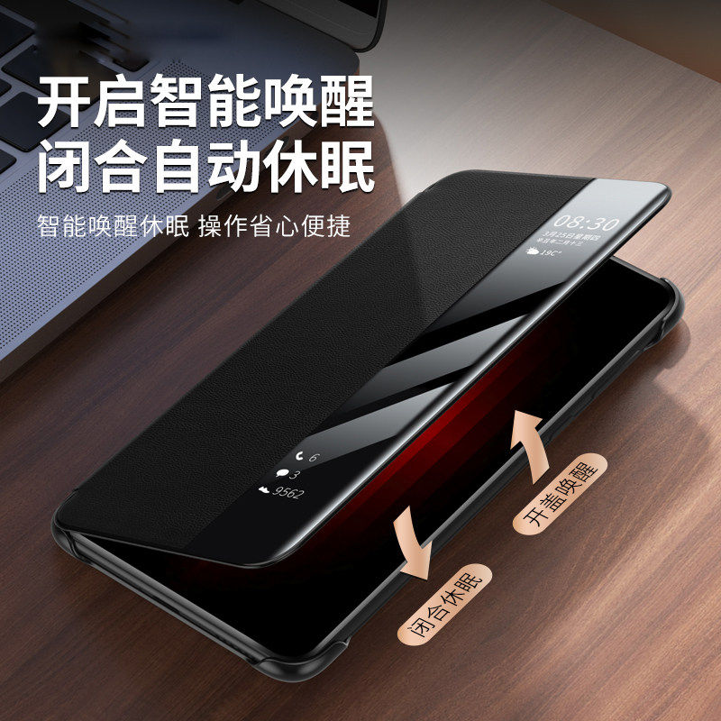 【非凡大师】丘古适用于60rs手机壳保时捷新款磁吸翻盖真皮mete60全包防摔保护套60RS智能视窗rs皮套