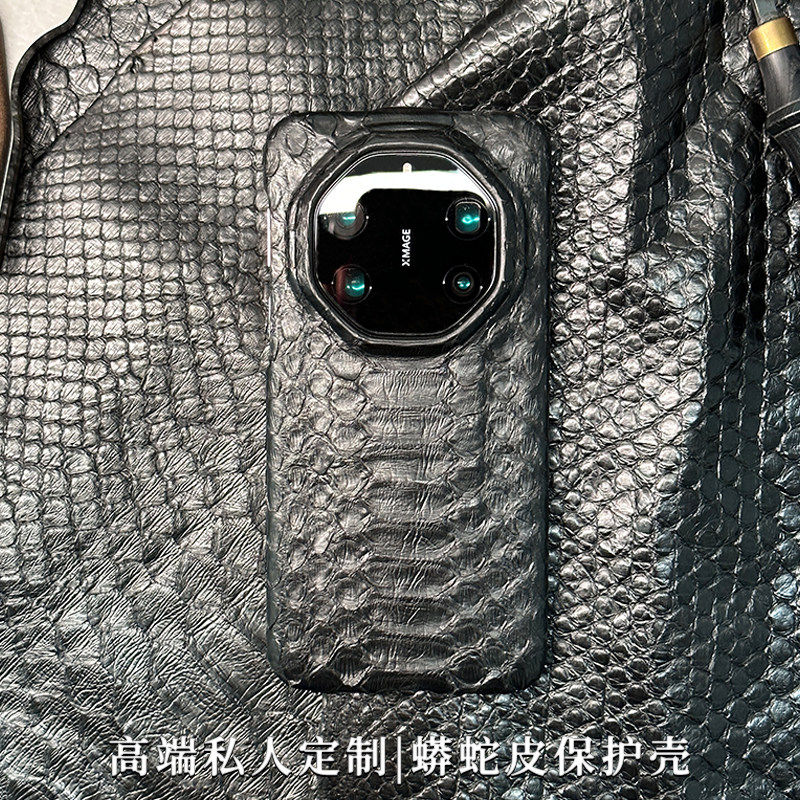适用80rs非凡大师手机壳高端60rs定制黑色蟒蛇皮真皮保护套奢华商务70rs保时捷男女保护壳