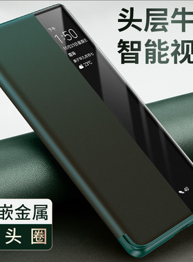 适用于华为Mate40pro手机壳真皮mete40素皮版mt曲面m40por+全包防
