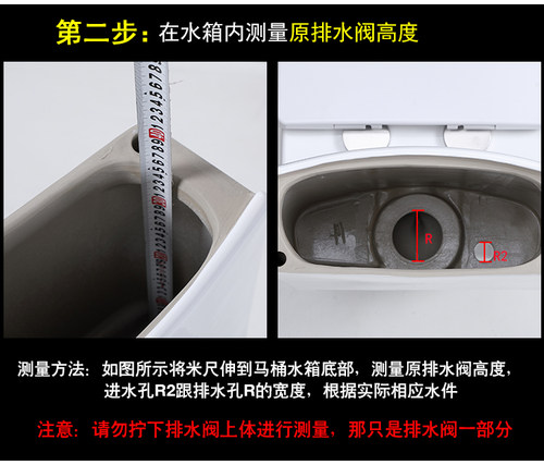 wdi马桶水箱配件进水连体分体