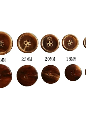 新款浅咖色天然牛角圆边烧边作旧四眼扣工装马甲皮衣外套纽扣复古