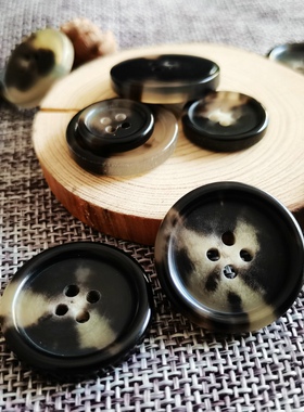 深驼色天然黄牛角细边四眼扣 呢子大衣西装外套牛角扣复古纽扣