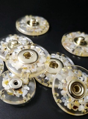 六孔树脂透明镶贝暗扣 女士双面呢大衣嗯扣仿走光子母扣啪纽