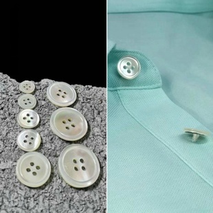 日本原单天然蹄罗贝小圆边四眼扣 白色贝母衬衫毛衣开衫纽扣百搭