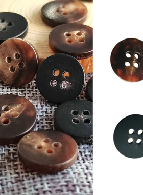 哑光天然牛角四眼扣日系复古剑道工装裤子外套纽扣 2色可选