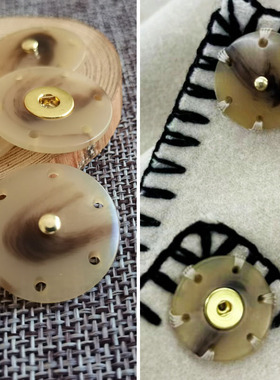 驼色树脂仿黄牛角六孔按扣暗扣 时尚休闲呢子外套防走光子母扣