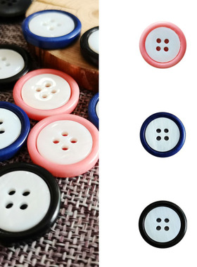 设计开发天然果实镶白贝四眼扣 休闲西装外套纽扣毛衣扣子