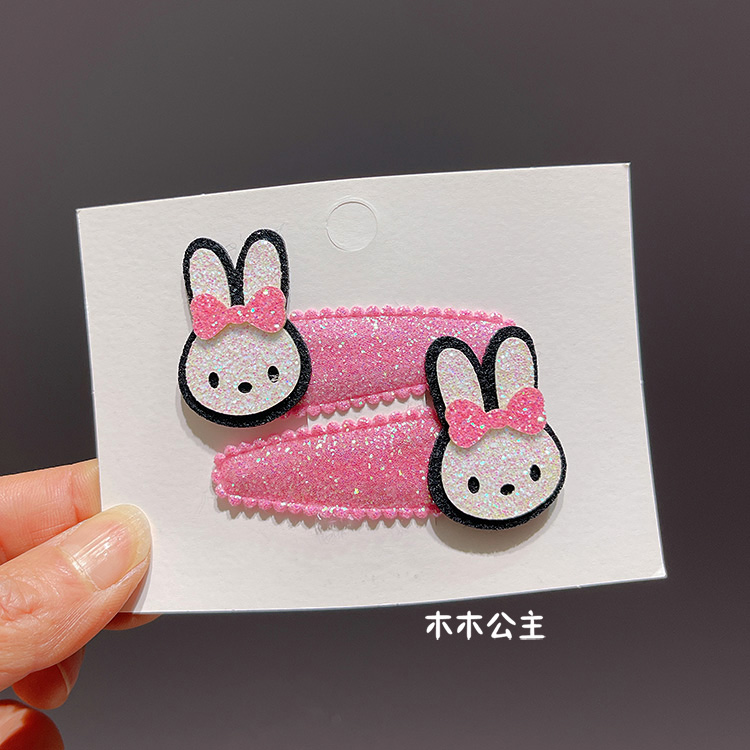 韩国进口儿童发饰头饰可爱闪闪亮小兔子BB夹宝宝掰掰夹女童碎发夹