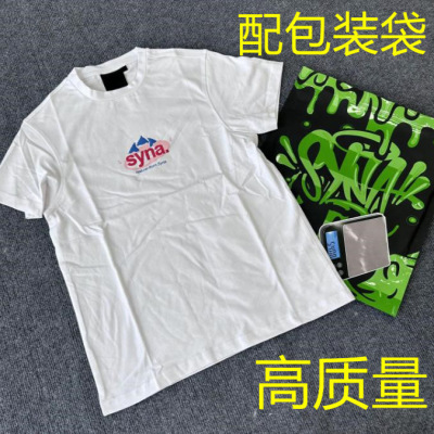 美式复古半袖短袖T恤嘻哈