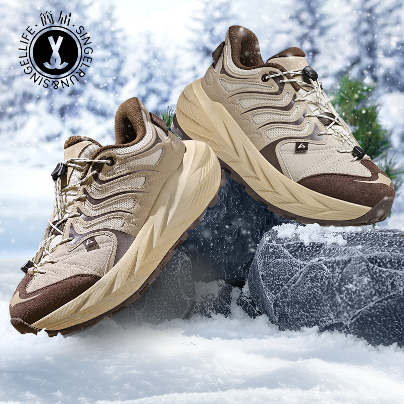 简届云曦秋冬款越野跑鞋男女同款防滑晨跑运动鞋休闲通勤户外