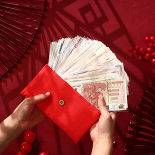 2025年金蛇衔财创意国外纪念币过年红包扫码看世界利是封宫墙包