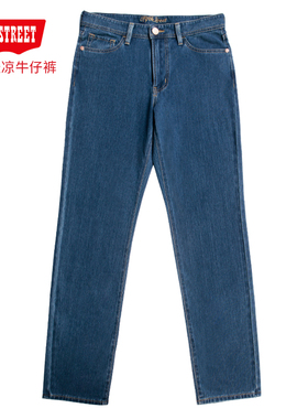 第五街5th street男装宽松休闲弹力直筒针织牛仔裤213133-231M0
