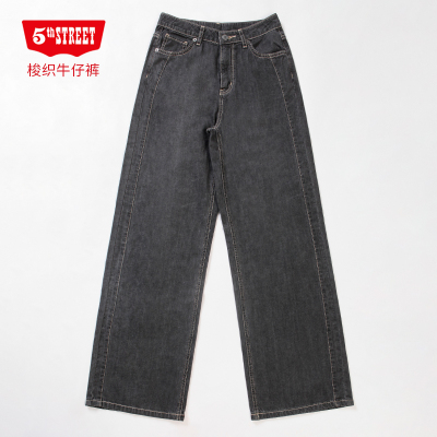 第五街5th street女装高腰宽松显瘦复古阔腿牛仔裤315584-252