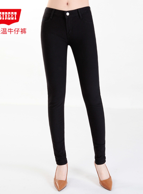 第五街女弹力修身加绒黑色针织牛仔裤中腰显瘦小脚裤114866-174