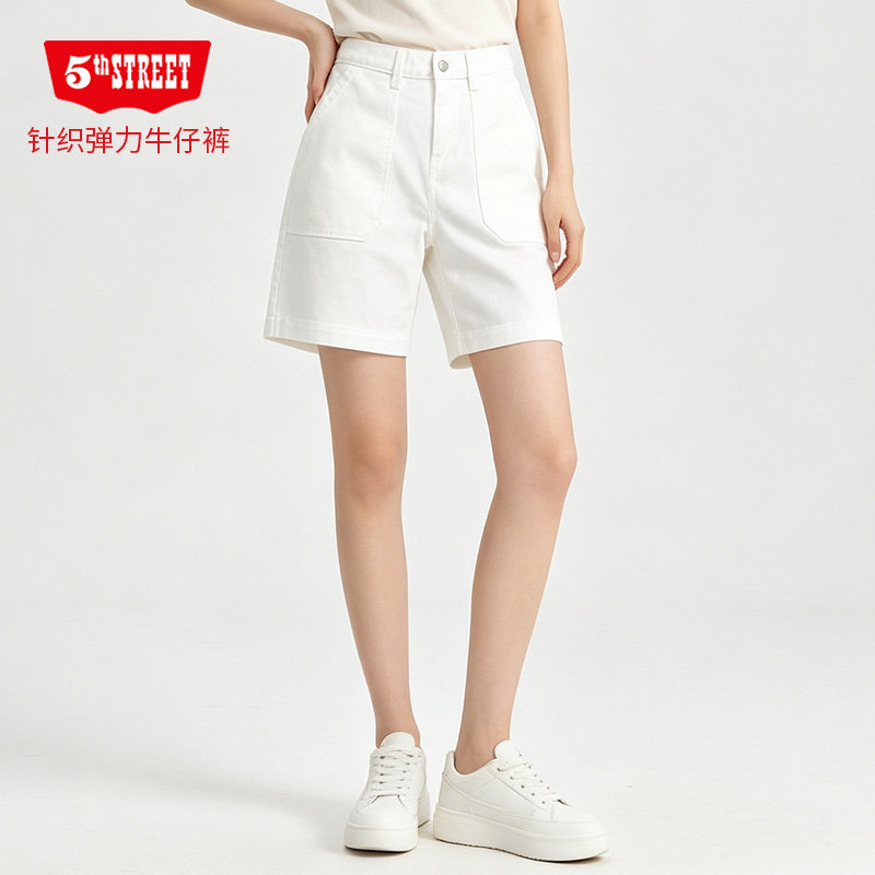 第五街白色针织弹力牛仔裤女款直筒显瘦舒适百搭休闲短裤000202