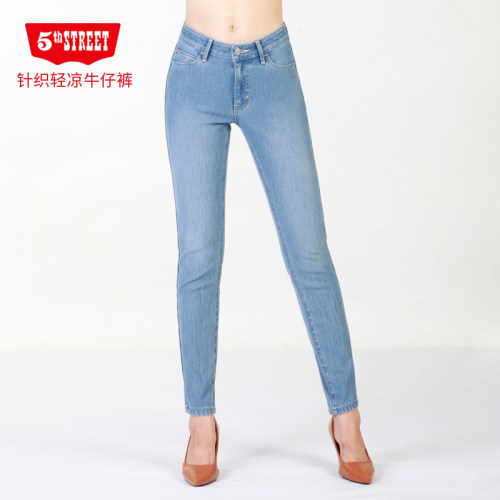 第五街夏季女装薄款针织轻凉牛仔裤弹力显瘦小脚裤013466-212M0