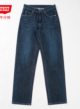 第五街5th street潮流宽松休闲男中直筒弹力牛仔裤315813-253M3