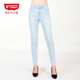 street春秋女弹力小脚修身 显瘦韩版 牛仔裤 第五街5th 215526 221