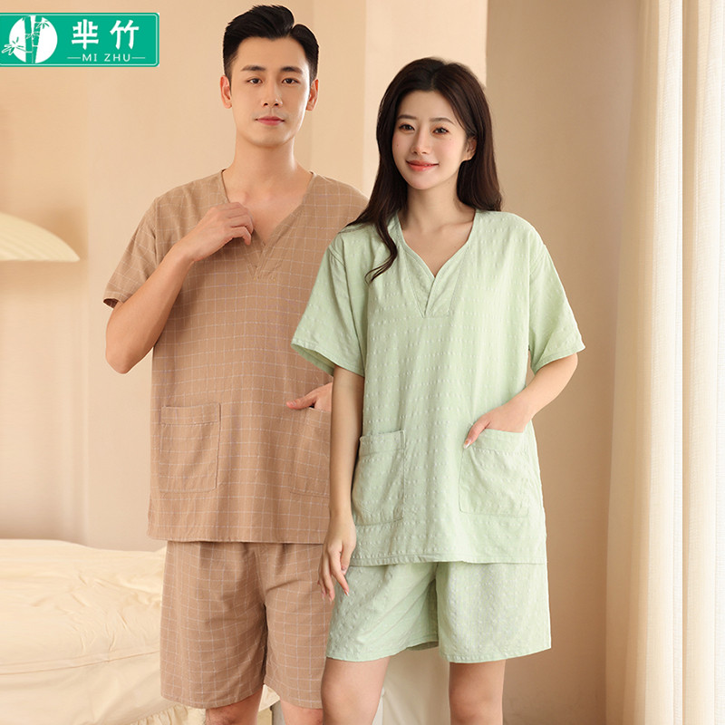 芈竹 高档汗蒸服女纯棉套装情侣碎花睡衣男大尺码洗浴足疗家居服