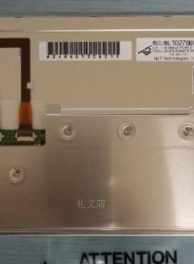 工业液晶屏 京瓷KYOCERA KCG057QVLEC-G000 TCG035QVLPAANN-AN00