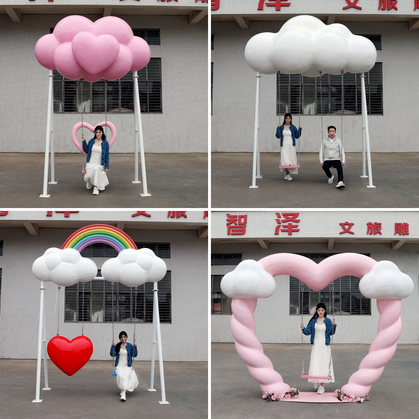 网红发光云朵彩虹爱心秋千