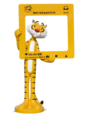 虎年吉祥物新年老虎大摆件迎新