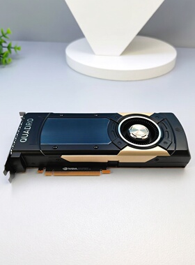 全新原装NVIDIA Quadro GP100/GV100专业绘图显卡设计渲染GPU加速