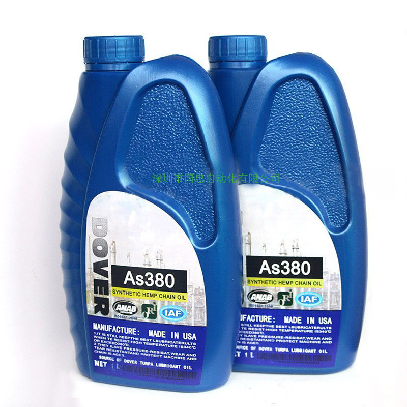 进口高温链条油AS380劲拓回流焊