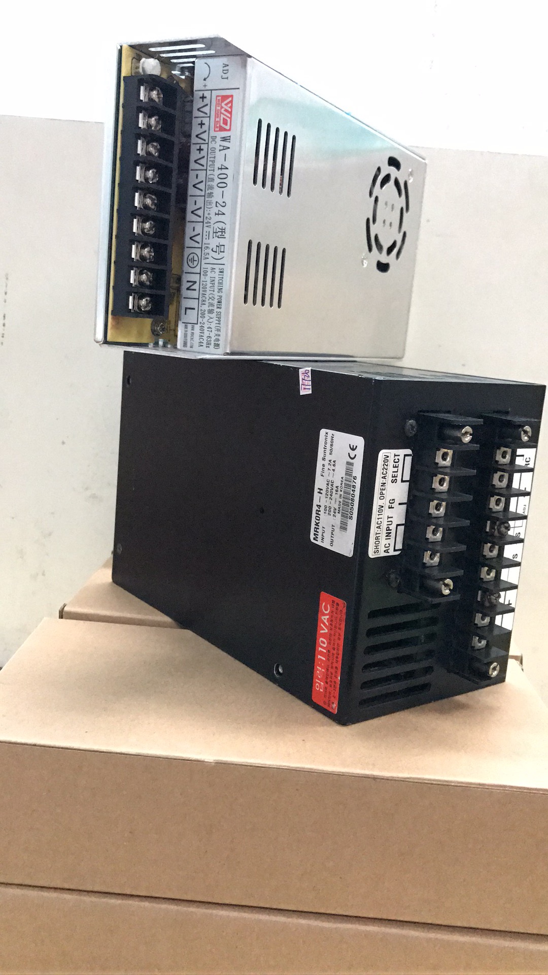 三星CP45NEO/CP4024V电源配件