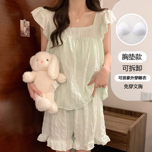 星 小飞袖 夏季 睡衣女款 甜美公主亲肤舒适宽松家居服套装