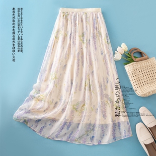 夏季女法式碎花优雅气质真丝半身裙桑蚕丝a字中长时尚垂感半裙子