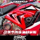 适用于本田CBR650R 鲨鱼鳍侧板二代升级外壳 车身导流罩改装