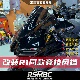 挡风加高前挡风玻璃改装 R1同款 配件 竞技风挡 适用于张雪500RR改装