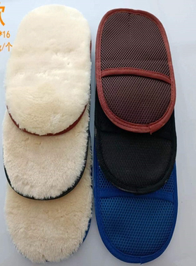 家具抛光打蜡清洁毛绒熊掌