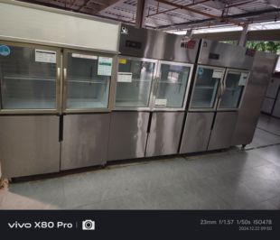 四门冰箱商用上常温下冷冻厨房4开门冷柜不锈钢冰柜立式大容量