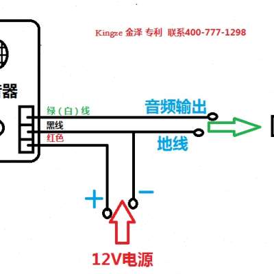 金泽X6AUDIO话筒外形桌面界面专用高保真数字动态闭环降噪拾音器