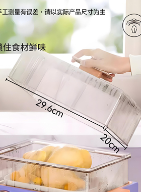 利仁大宇电蒸锅盖子DZG-D1015原装家用大容量全自动一体适配大宇