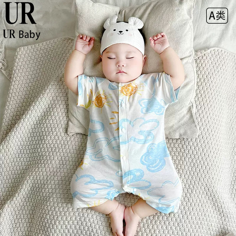【撤柜专区】品牌专柜新生儿短袖连体衣夏季薄款纯棉爬服夏装哈衣