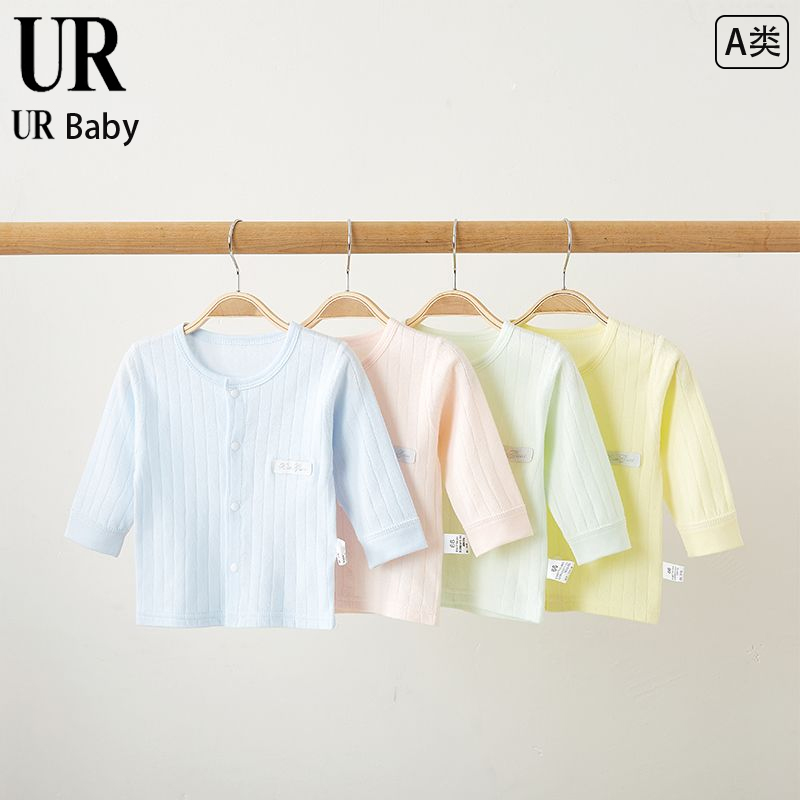【撤柜专区】品牌专柜宝宝长袖上衣无骨纯棉衣服春秋开扣打底秋衣