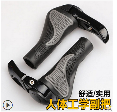 Guidon de vélo - Ref 2335726 Image 1