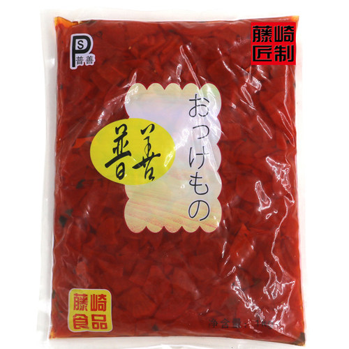 普善福神1kg酸甜萝卜寿司店日式