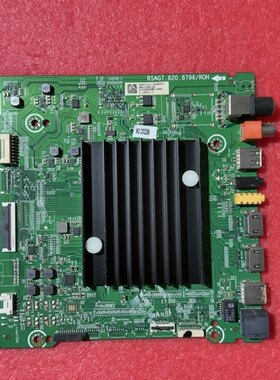 海信液晶电视主板HZ55/50/75/65U7E HZ65U79E原装RSAG7.820.8796