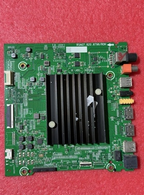 原装海信55A68F 65A68F HZ55U7E 55A66主板RSAG7.820.8796屏可选